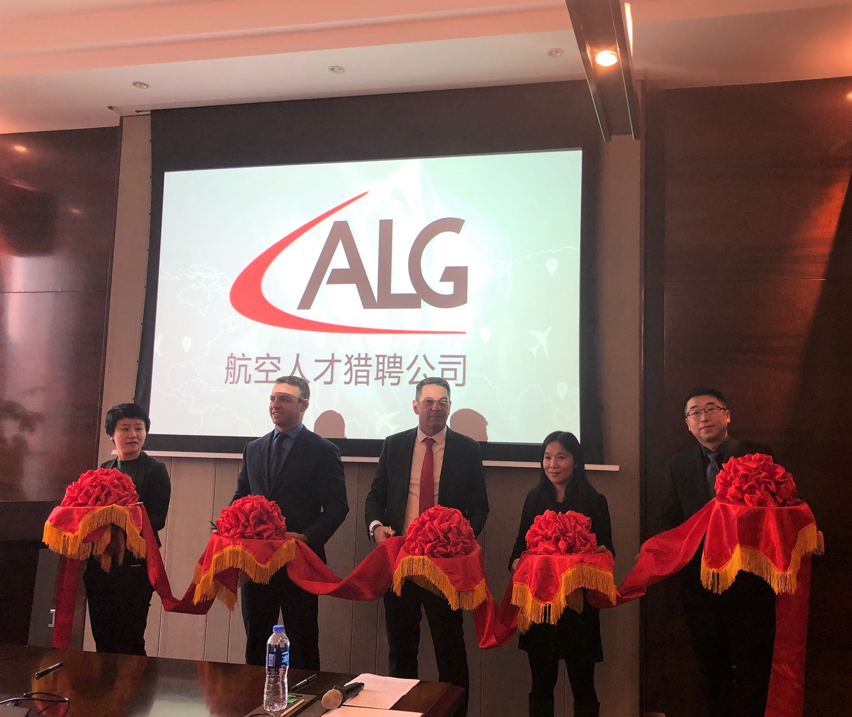 ALG Signs New Joint Venture With BCAT